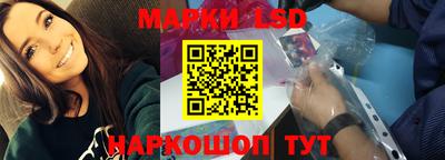 меф VHQ Волгодонск