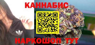 меф VHQ Волгодонск