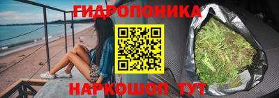 спайс Волжский