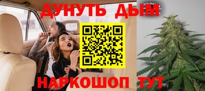 меф VHQ Волгодонск