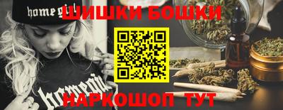 спайс Волжский