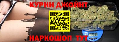 альфа пвп Волжск