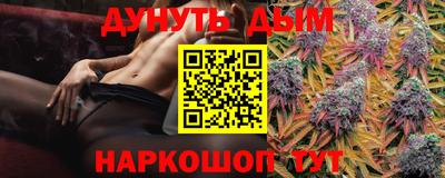 альфа пвп Волжск