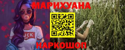меф VHQ Волгодонск
