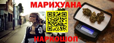 спайс Волжский