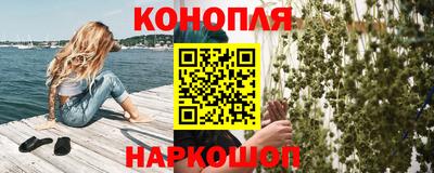 альфа пвп Волжск