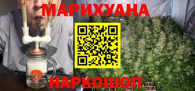 меф VHQ Волгодонск