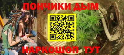 альфа пвп Волжск