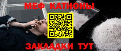 альфа пвп Волжск